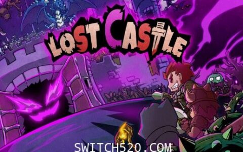 [Switch]失落城堡官方中文本体+2.14升补NSZ原版