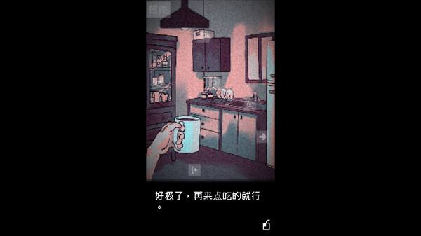 [Switch]抬头只看到天花板 Looking Up I See Only A Ceiling