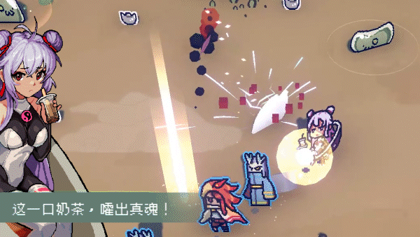 [Switch]通神榜 Noobs Want to Live