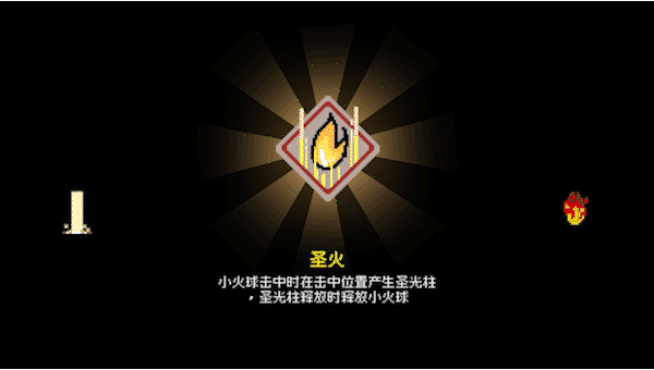 [Switch]通神榜 Noobs Want to Live
