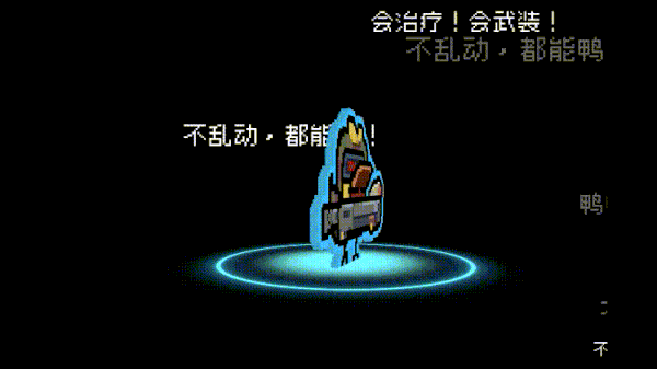 [Switch]通神榜 Noobs Want to Live