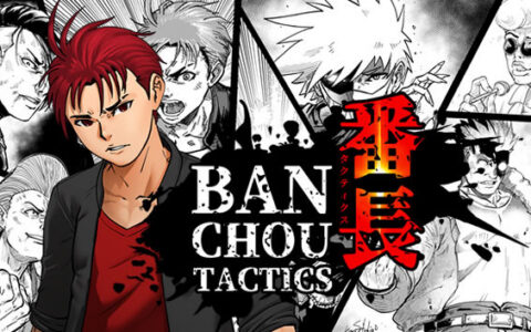 [Switch]番长战棋 BANCHOTACTICS