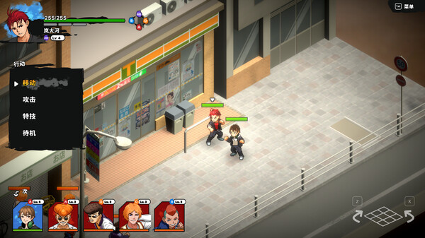 [Switch]番长战棋 BANCHOTACTICS