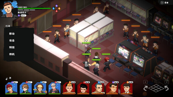 [Switch]番长战棋 BANCHOTACTICS