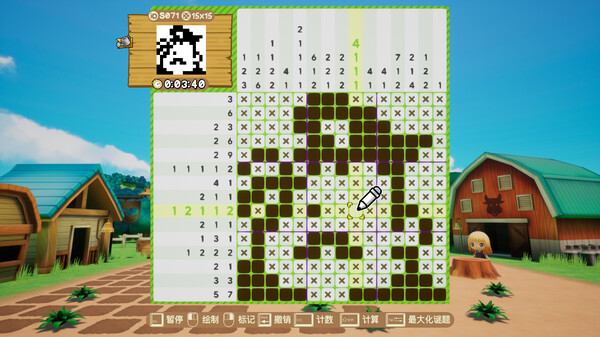 [Switch]绘图方块 牧场物语 Piczle Cross Story of Seasons