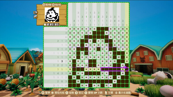 [Switch]绘图方块 牧场物语 Piczle Cross Story of Seasons