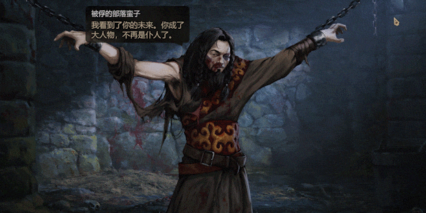[Switch]八云传说 The Tales of Bayun