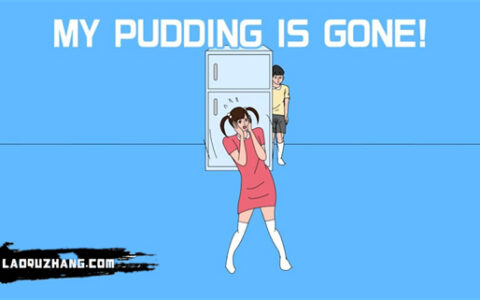 [Switch]我的兄弟吃了我的布丁 My Brother Ate My Pudding