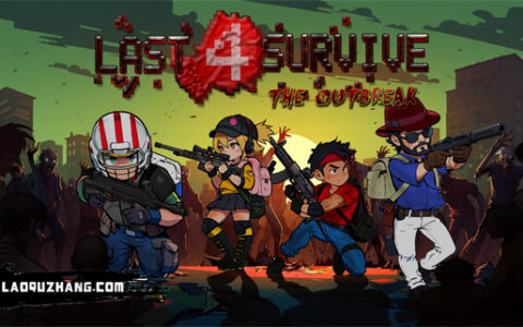[Switch]最终4存活  爆发 Last 4 Survive: The Outbreak