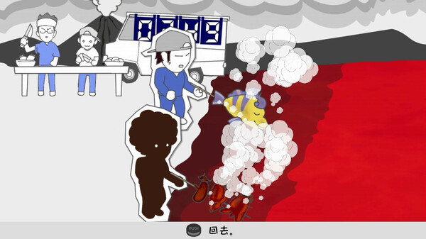 [Switch]鸟魂 勇者的挑战 TORIDAMA Brave Challenge
