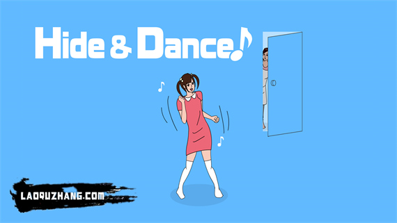 H2x1_NSwitchDS_HideAndDance.jpg H2x1_NSwitchDS_HideAndDance.jpg