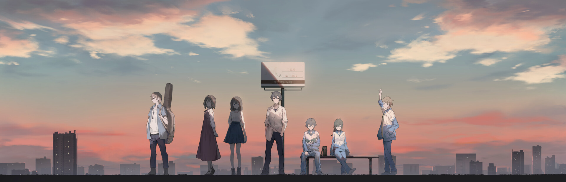 [Switch]薄暮夏梦 Shanghai Summer