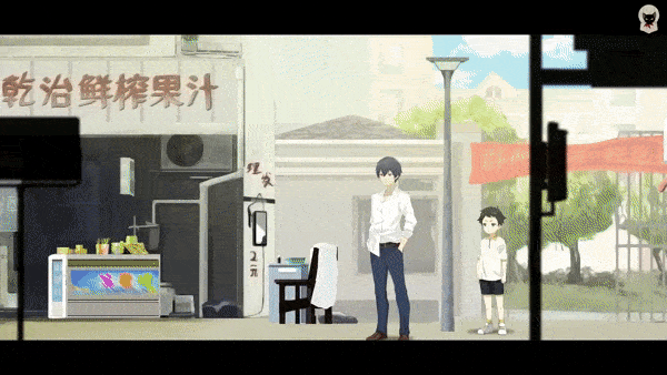 [Switch]薄暮夏梦 Shanghai Summer