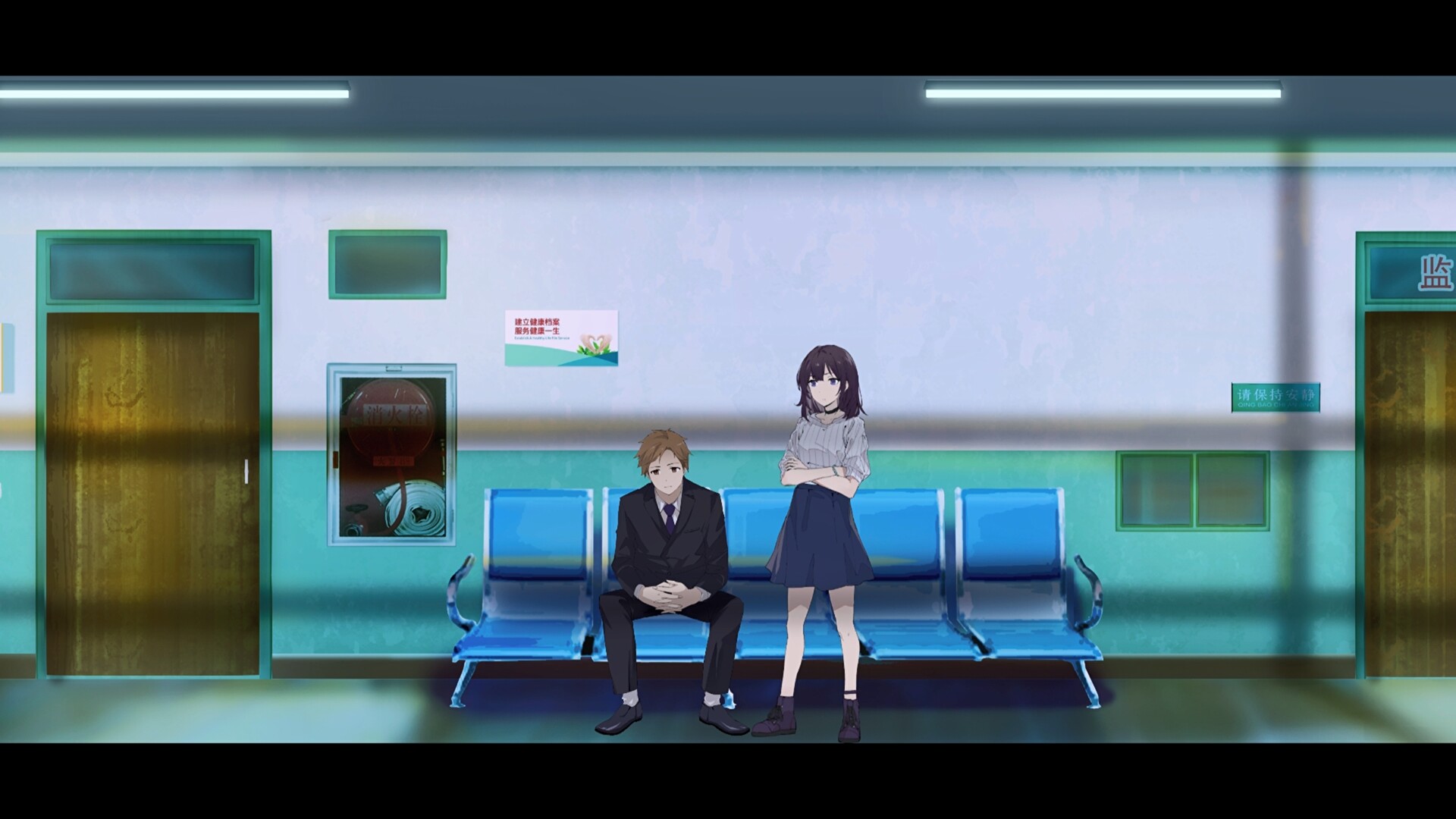 [Switch]薄暮夏梦 Shanghai Summer