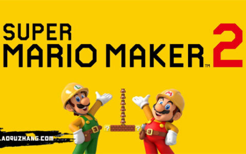 [Switch]超级马里奥制造2 SUPER MARIO MAKER 2