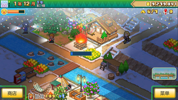 [Switch]森丘露营地物语 Forest Camp Story