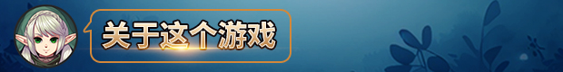 [Switch]命运英雄官方中文本体+3.3升补+1DLCNSZ