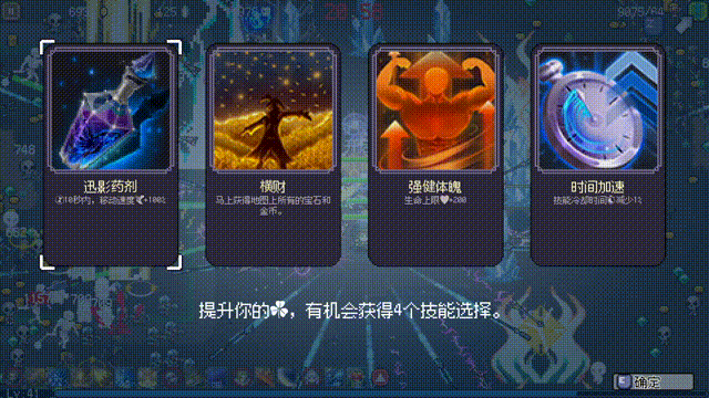 [Switch]命运英雄官方中文本体+3.3升补+1DLCNSZ