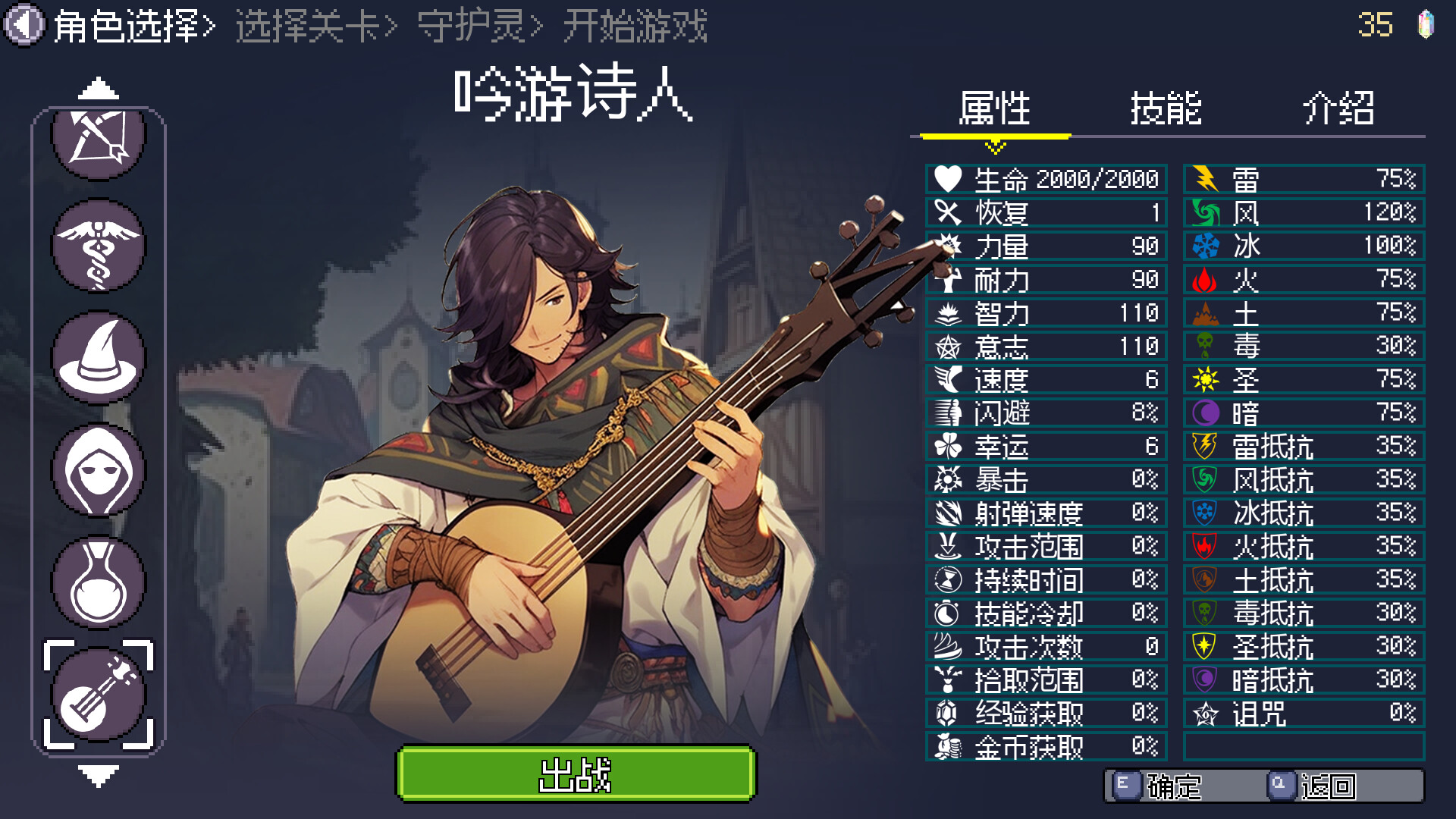[Switch]命运英雄官方中文本体+3.3升补+1DLCNSZ