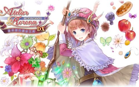 [Switch]萝乐娜的炼金工房 亚兰德之炼金术士DX官方中文本体+1.0.4升补NSZ原版