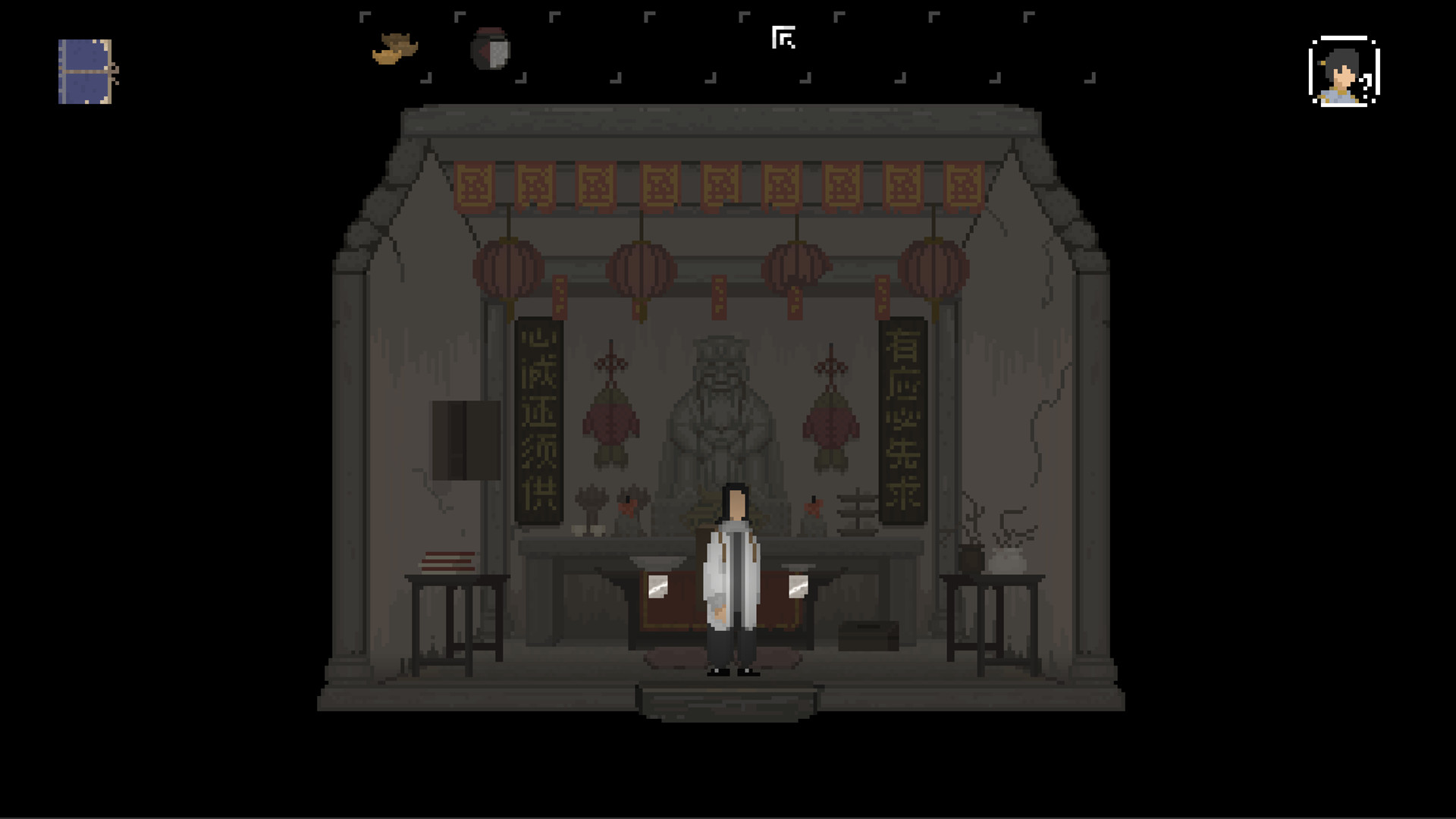 [Switch]山海旅人官方中文本体+1.64升补+1DLCNSP原版