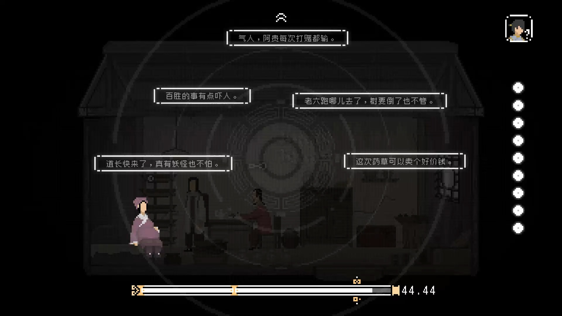 [Switch]山海旅人官方中文本体+1.64升补+1DLCNSP原版