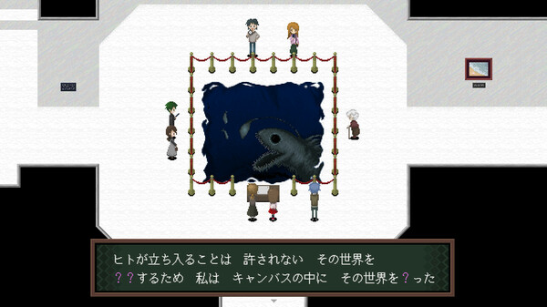 [Switch]恐怖美术馆 重制版官方中文本体+1.09.0升补NSZ原版