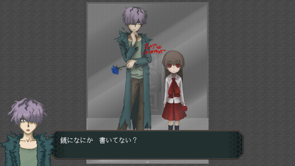 [Switch]恐怖美术馆 重制版官方中文本体+1.09.0升补NSZ原版
