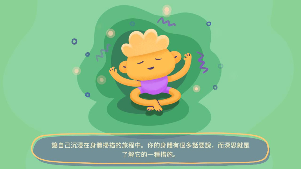 [Switch]N禅意 nZen