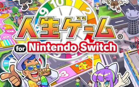 [Switch]人生游戏 人生ゲーム for Nintendo Switc
