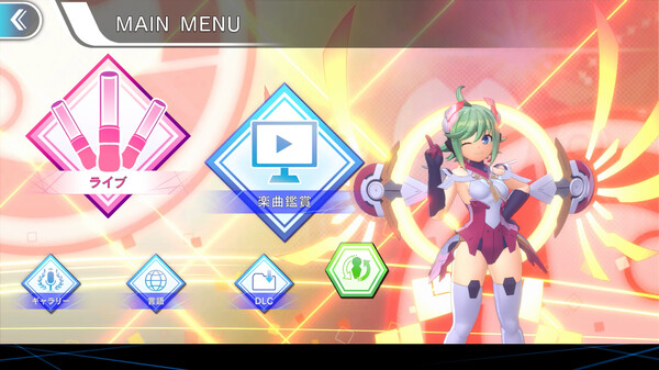 [Switch]GUNVOLT RECORDS 电子轨录律