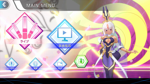 [Switch]GUNVOLT RECORDS 电子轨录律