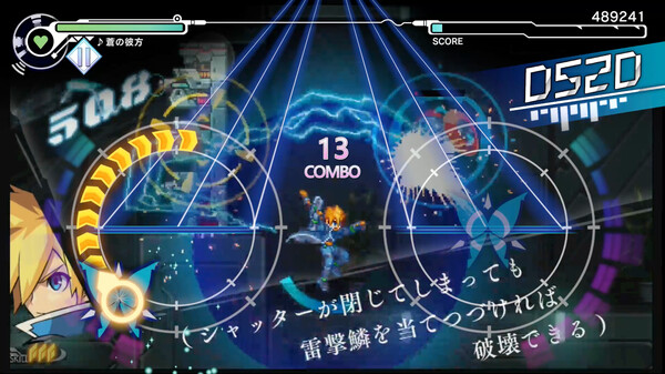 [Switch]GUNVOLT RECORDS 电子轨录律