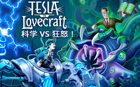 [Switch]特斯拉 VS 洛夫克拉夫特 Tesla vs Lovecraft