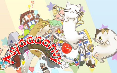 [Switch]猫屁屁大乱斗 Nyaaaanvy