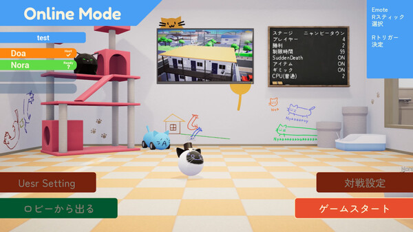 [Switch]猫屁屁大乱斗 Nyaaaanvy