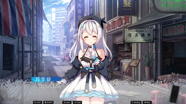 [Switch]恋爱绮谭~不存在的夏天 Mystery Lover