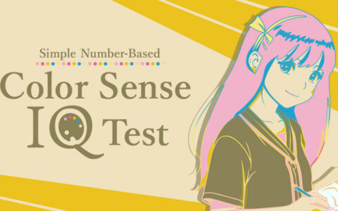 [Switch]基于数字色彩感知 简单智商测试 Simple Number