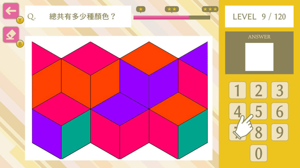 [Switch]基于数字色彩感知 简单智商测试 Simple Number