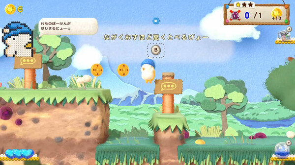 [Switch]迷糊蛋2 传奇 Ufouria 2 The Saga