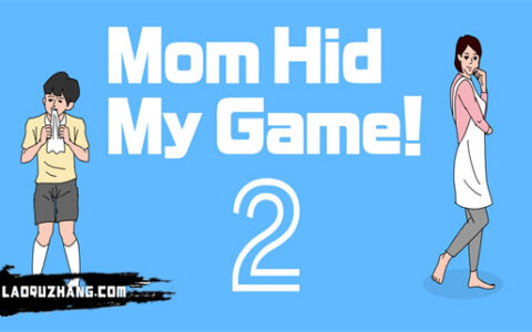 [Switch]游戏机被妈妈藏起来了2 Mom Hid My Game! 2
