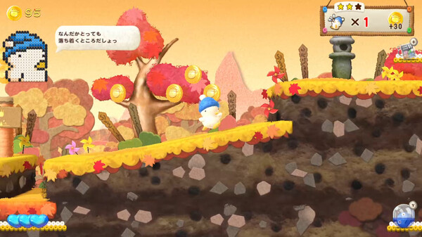 [Switch]Ufouria 传奇2 Ufouria The Saga 2