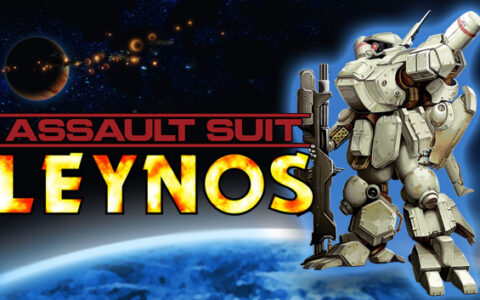 [Switch]重装机兵 雷诺斯2 致敬精选辑 Assault Suit官方中文本体+1.0.2升补XCZ原版