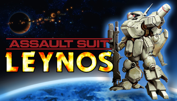 [Switch]重装机兵 雷诺斯2 致敬精选辑 Assault Suit官方中文本体+1.0.2升补XCZ原版