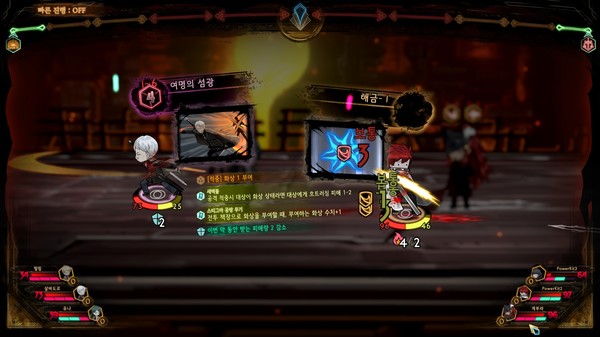 [Switch]废墟图书馆 Library Of Ruina官方中文NSZ原版