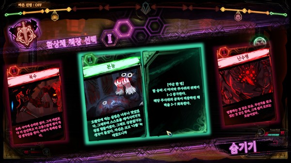 [Switch]废墟图书馆 Library Of Ruina官方中文NSZ原版