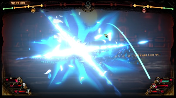 [Switch]废墟图书馆 Library Of Ruina官方中文NSZ原版