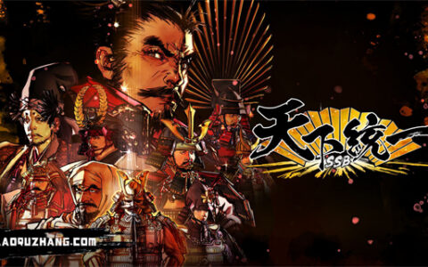 [Switch]天下统一SSB原汁日文本体+1.0.4升补+2DLCNSZ原版