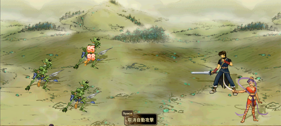 [Switch]轩辕剑叁 云和山的彼端美版中文本体+4.0.6升补NSZ原版