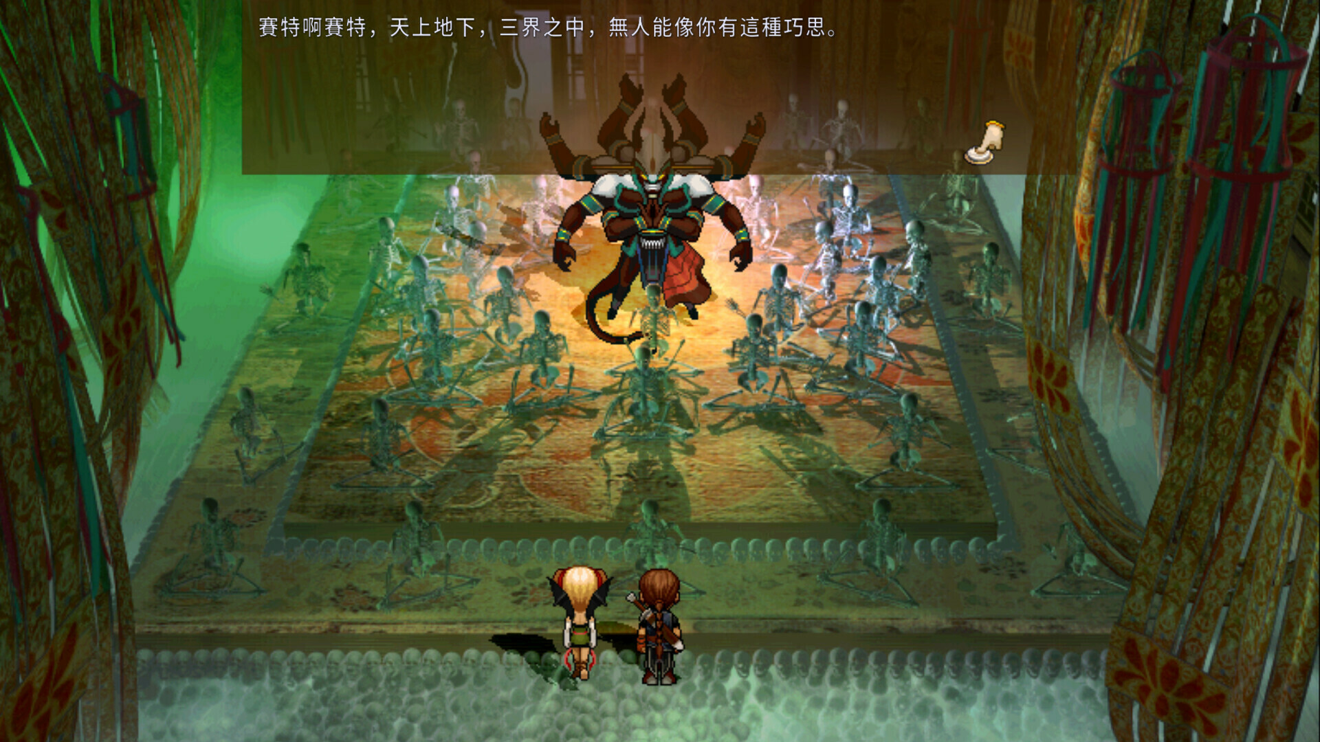[Switch]轩辕剑叁 云和山的彼端美版中文本体+4.0.6升补NSZ原版